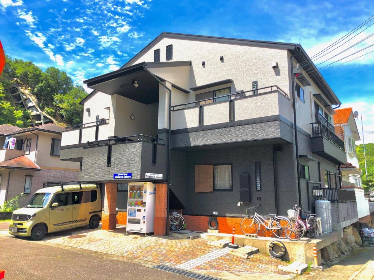 Midtown Sakura Apartment House 101 予約者だけの空間 A Space Just For You Начикацуура Екстериор снимка