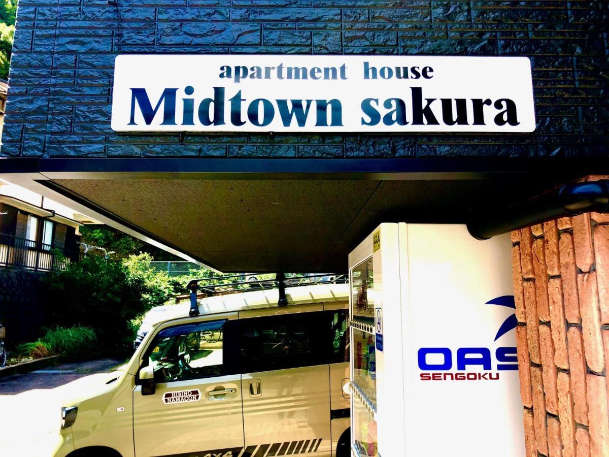 Midtown Sakura Apartment House 101 予約者だけの空間 A Space Just For You Начикацуура Екстериор снимка