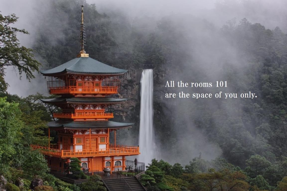 Midtown Sakura Apartment House 101 予約者だけの空間 A Space Just For You Начикацуура Екстериор снимка